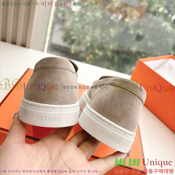  �������� �����޽� ���� H2000315-2