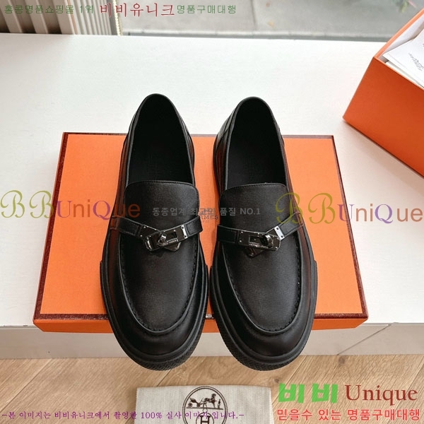  �������� �����޽� ���� H2000315-3