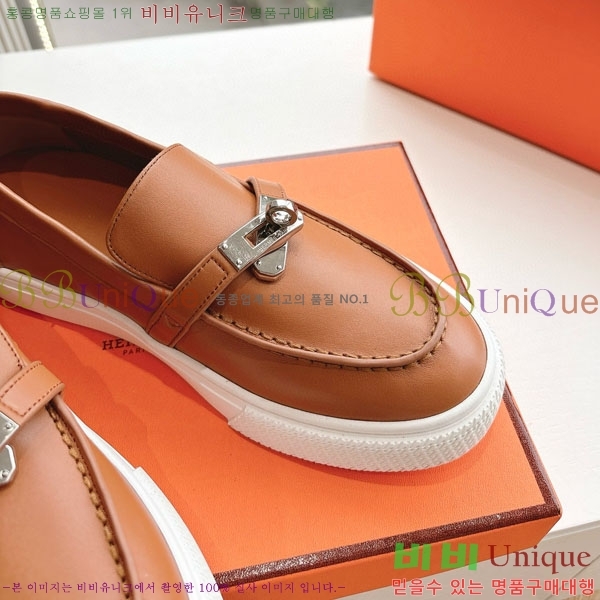  �������� �����޽� ���� H2000315-4