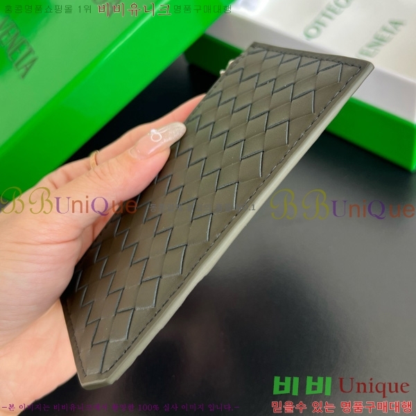 #���װ�����Ÿ ��Ʈ��ġ���� ���ݷ� ���� ī�� ���̽� 805827-103