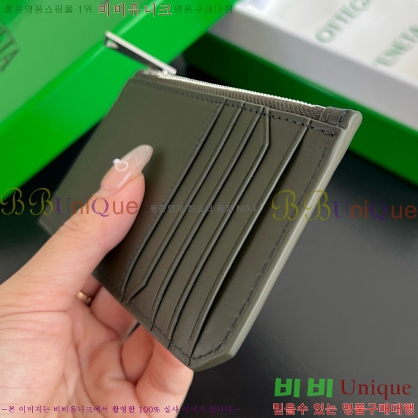 #���װ�����Ÿ ��Ʈ��ġ���� ���ݷ� ���� ī�� ���̽� 805827-103