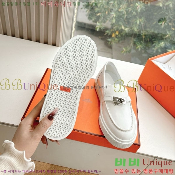  �������� �����޽� ���� H2000315-7