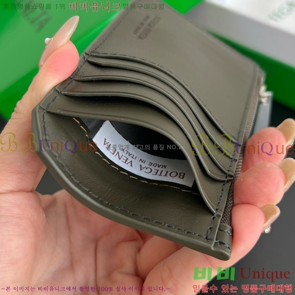 #���װ�����Ÿ ��Ʈ��ġ���� ���ݷ� ���� ī�� ���̽� 805827-103