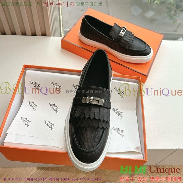  �������� �����޽� ���� H2000316