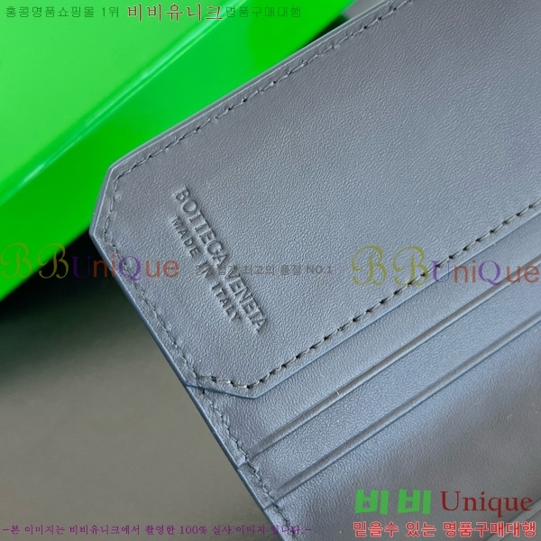 #���װ�����Ÿ ��Ʈ��ġ���� ���ݷ� �÷� ī�� ���̽� 796964-104