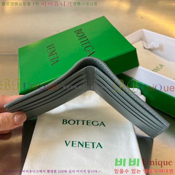 #���װ�����Ÿ ī��Ʈ ������ 743004-104