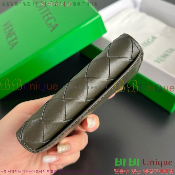 #���װ�����Ÿ ��Ʈ��ġ���� ���� ���̽� 605720-112