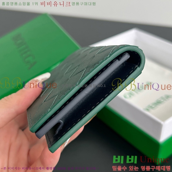 #���װ�����Ÿ ��Ʈ��ġ���� ���� ���̽� 605720-109