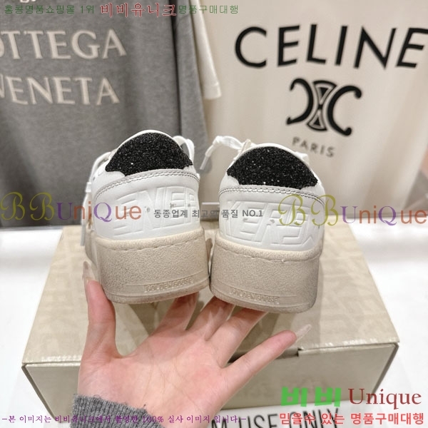 ���� ��籸�� ����Ŀ�� GD2543665-1