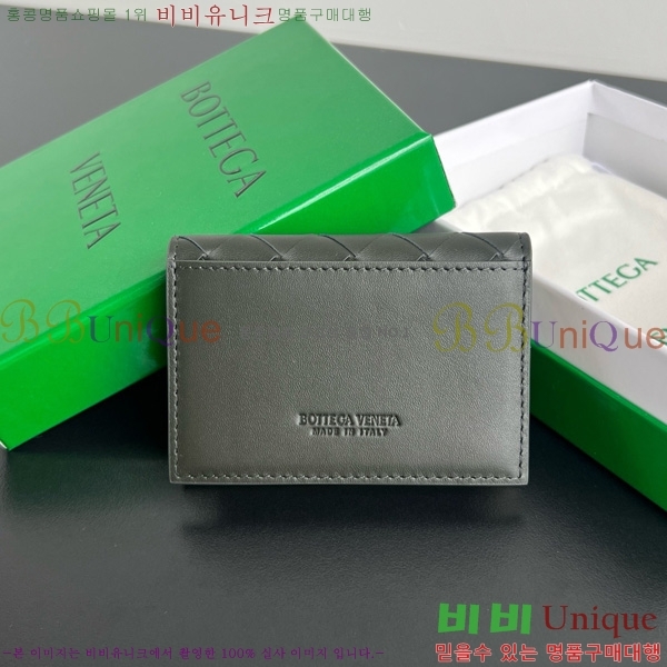 #���װ�����Ÿ ��Ʈ��ġ���� ���� ���̽� 605720-107