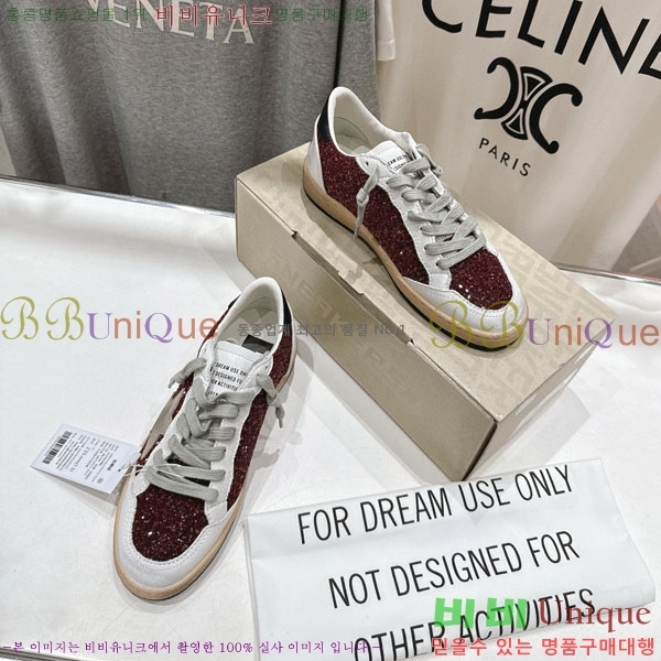 ��籸�� ����Ŀ�� �������� GD254880-1