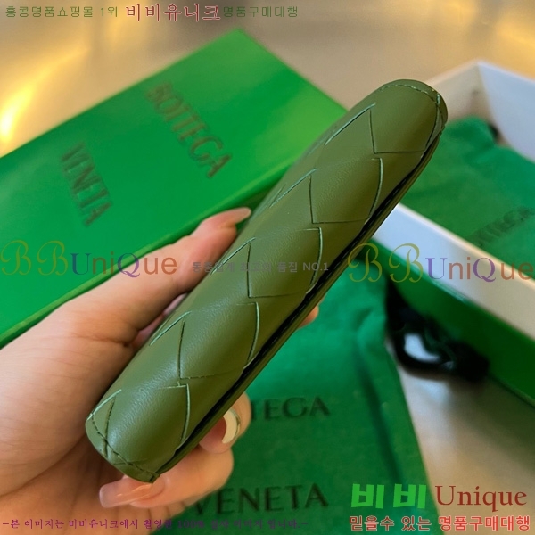 #���װ�����Ÿ ��Ʈ��ġ���� ���� ���̽� 605720-104