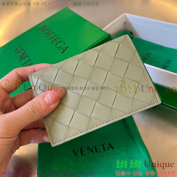 #���װ�����Ÿ ��Ʈ��ġ���� ���� ���̽� 605720-103