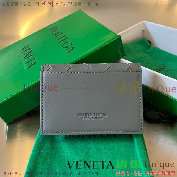 #���װ�����Ÿ ��Ʈ��ġ���� ���� ���̽� 605720-102