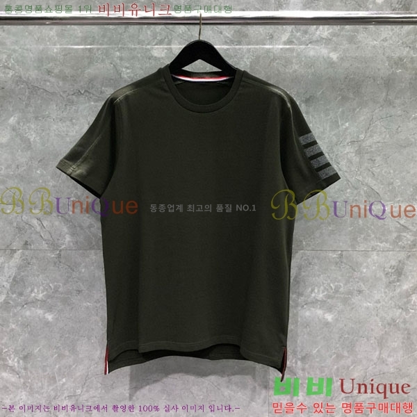 �������� ����� ��Ʈ TB6306690