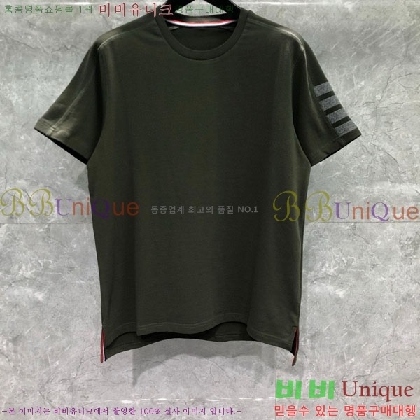 �������� ����� ��Ʈ TB6306690