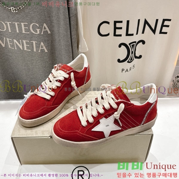 ���� ��籸�� ����Ŀ�� GD25436111-1