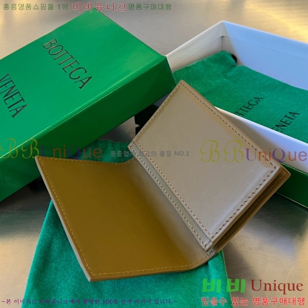 #���װ�����Ÿ ��Ʈ��ġ���� ���� ���̽� 605720-115