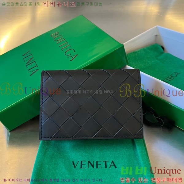 #���װ�����Ÿ ��Ʈ��ġ���� ���� ���̽� 605720-116