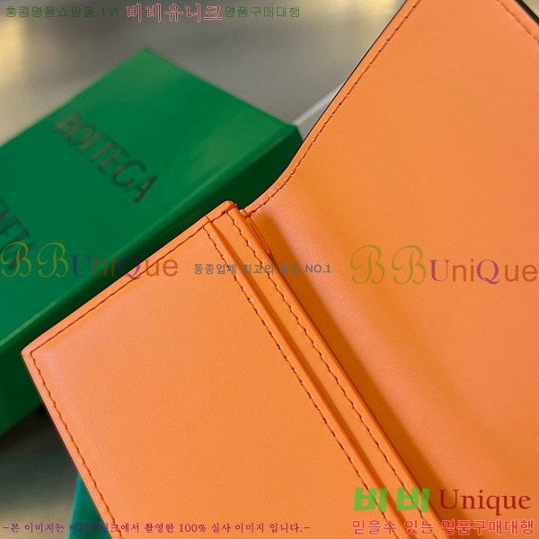 #���װ�����Ÿ ��Ʈ��ġ���� ���� ���̽� 605720-116