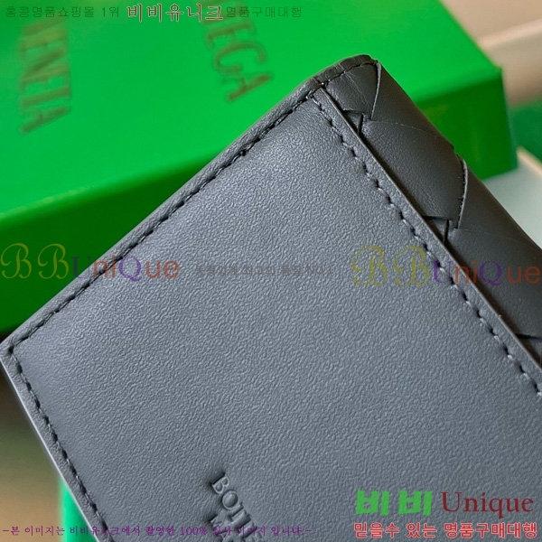 #���װ�����Ÿ ��Ʈ��ġ���� ���� ���̽� 605720-117