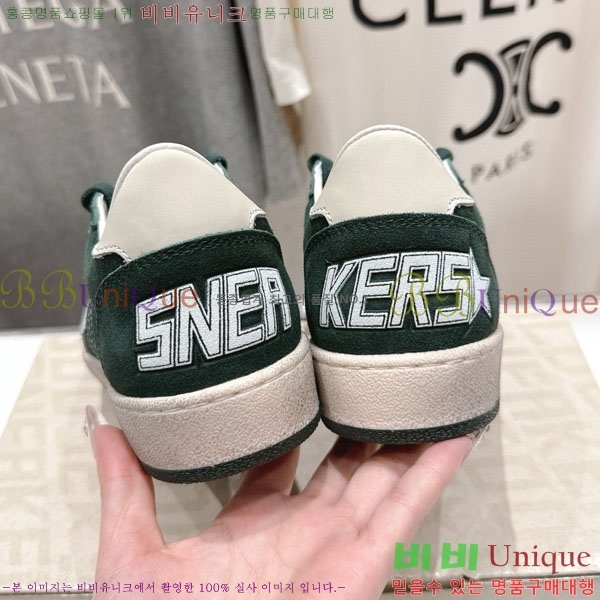 ���� ��籸�� ����Ŀ�� GD25436113-1