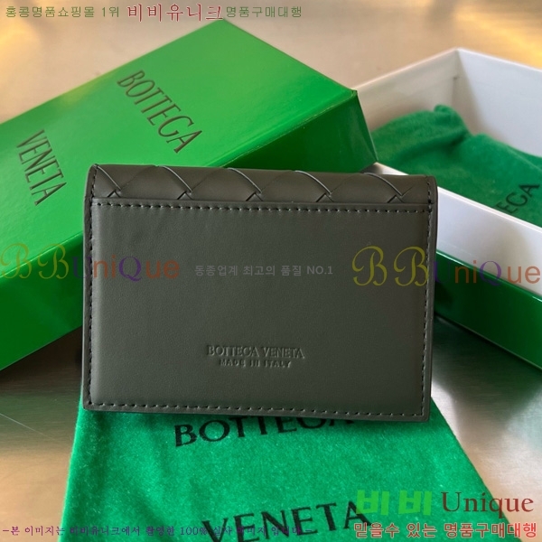 #���װ�����Ÿ ��Ʈ��ġ���� ���� ���̽� 605720-119