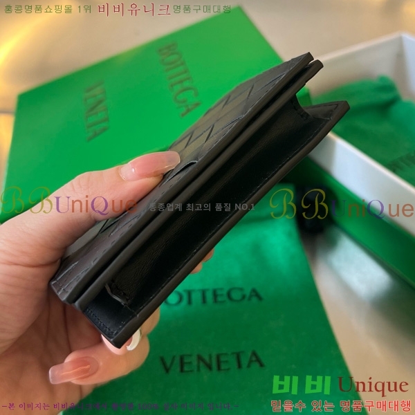 #���װ�����Ÿ ��Ʈ��ġ���� ���� ���̽� 605720-120 ����