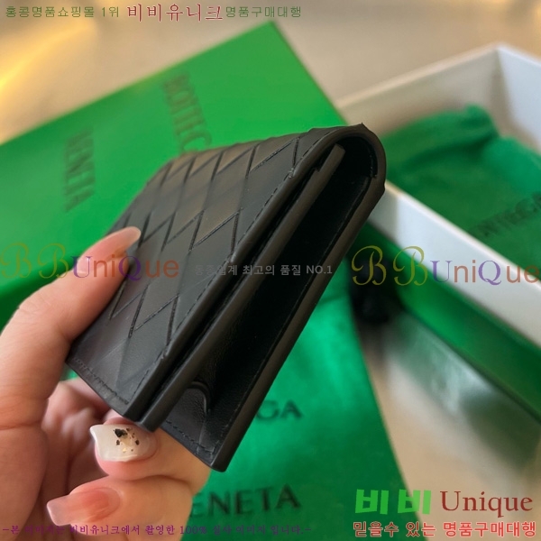 #���װ�����Ÿ ��Ʈ��ġ���� ���� ���̽� 605720-120 ����