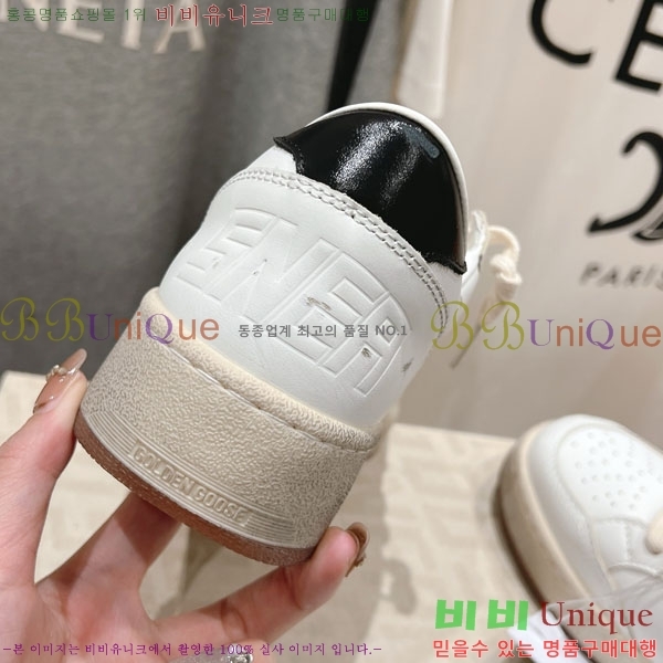 ���� ��籸�� ����Ŀ�� GD25436222-1