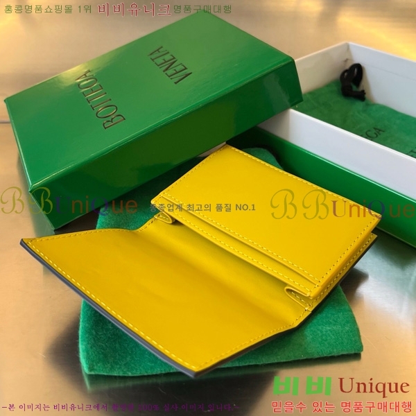 #���װ�����Ÿ ��Ʈ��ġ���� ���� ���̽� 605720-121