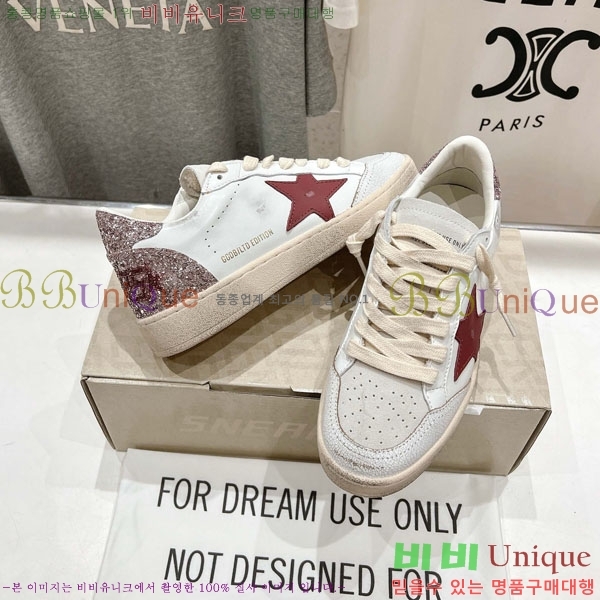 ���� ��籸�� ����Ŀ�� GD25436223-3