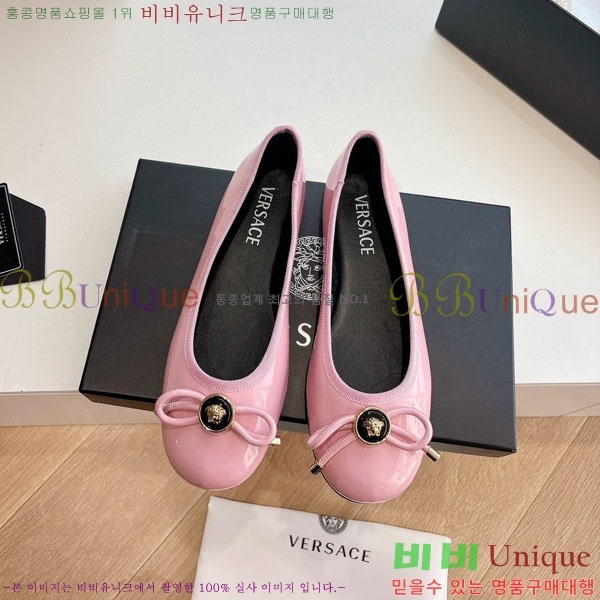  ���� ������ü ������ VE3861105-2