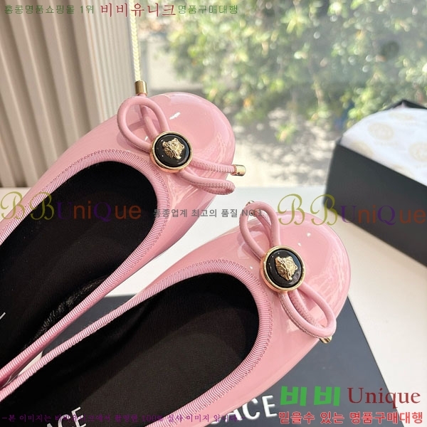  ���� ������ü ������ VE3861105-2