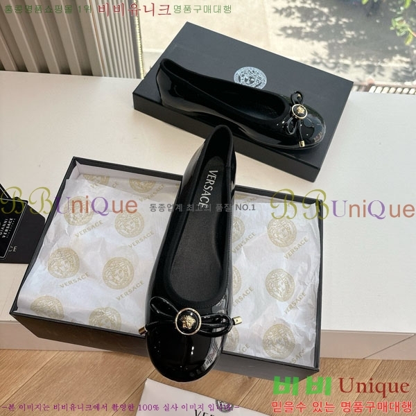  ���� ������ü ������ VE3861105-1