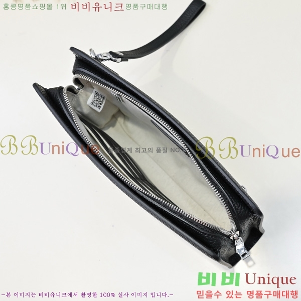 �����޽� Ŭ��ġ�� HE6152110-2