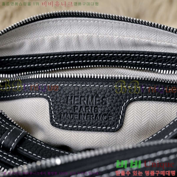 �����޽� ũ�ν��� HE6152104-1