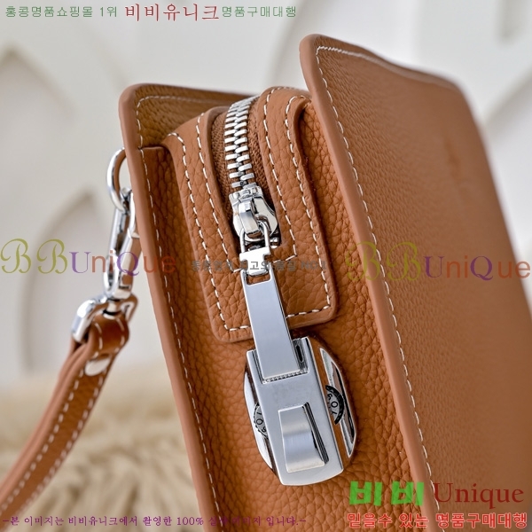 �����޽� Ŭ��ġ�� HE6152102