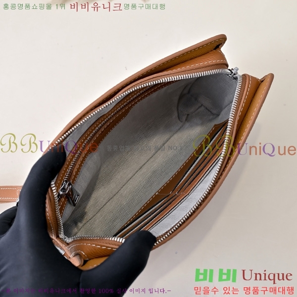 �����޽� Ŭ��ġ�� HE6152102