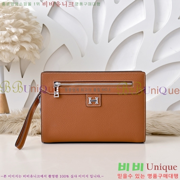 �����޽� Ŭ��ġ�� HE509995-2