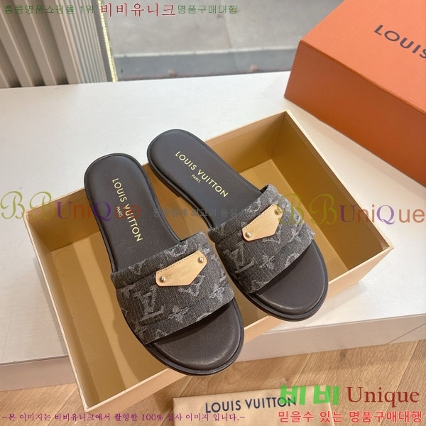 ���� ���̺��� ĳ�־� ���� L2511106