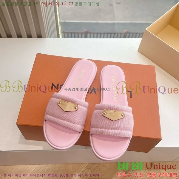 ���� ���̺��� ĳ�־� ���� L2511106-1