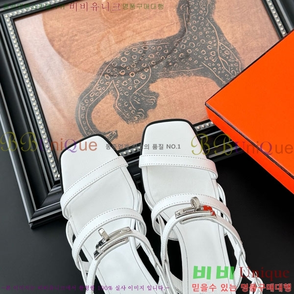 �����޽� ������ H526833-1