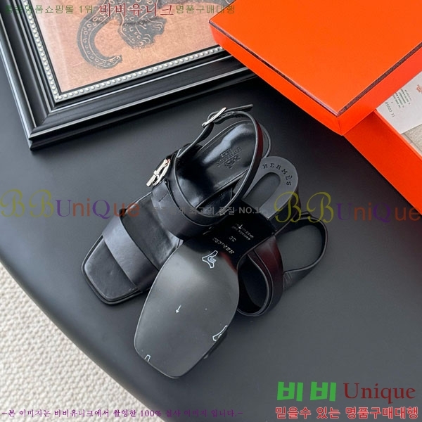 �����޽� ������ H526850-1