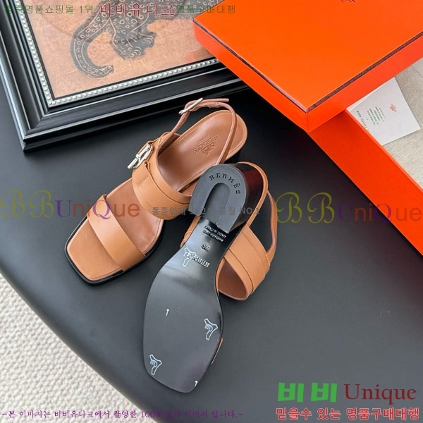 �����޽� ������ H526850-2