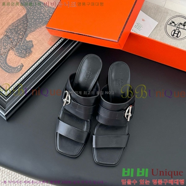 �����޽� ������ ���� H52880922