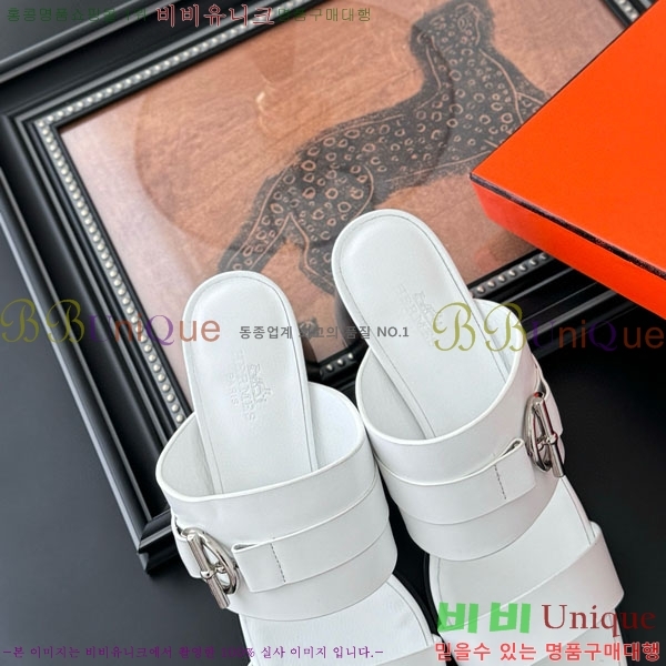 �����޽� ������ ���� H52880922-1