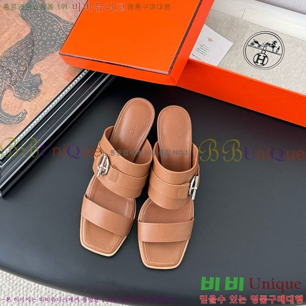 �����޽� ������ ���� H52880922-2