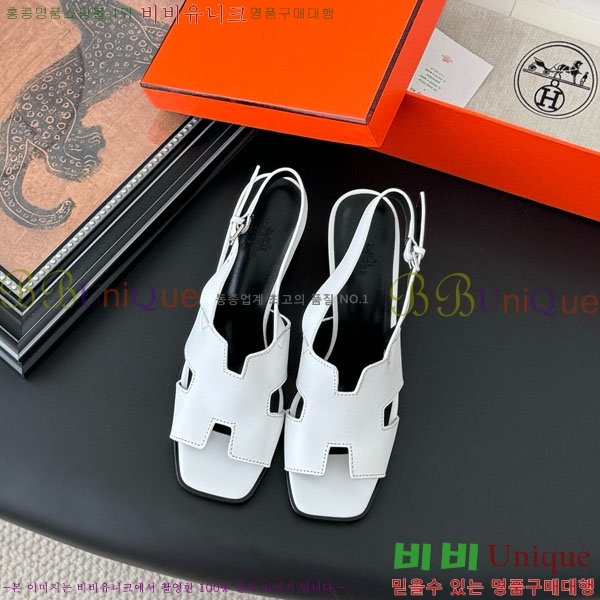 �����޽� ������ ���� H5281103-1