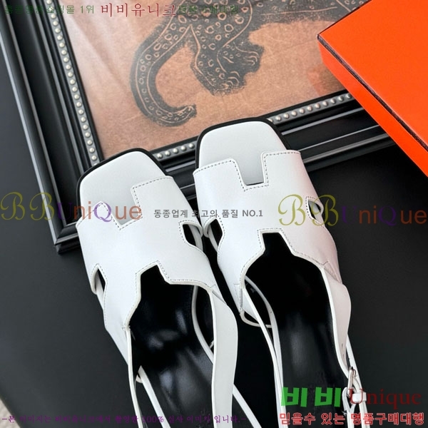 �����޽� ������ ���� H5281103-1